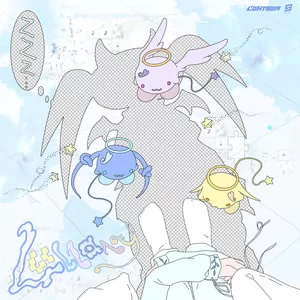 Lullaby