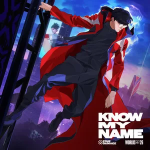 Know My Name (以我之名)