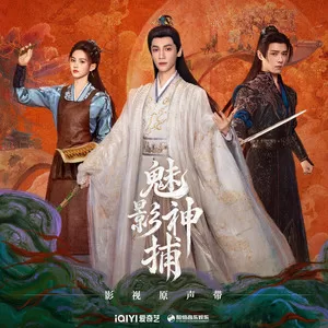 破晓