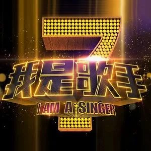 张三的歌(Live)