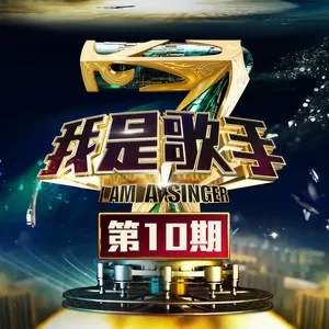 浪费(Live)