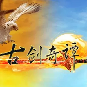 爱你没错