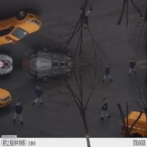 重生之我在异乡为异客(DJ版)