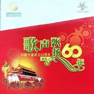 你的柔情我永远不懂