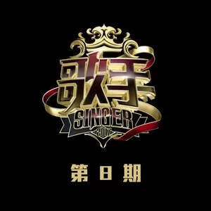 你就不要想起我(Live)