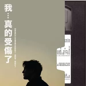 春泥