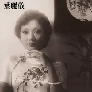 请不要再爱我