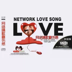抱歉