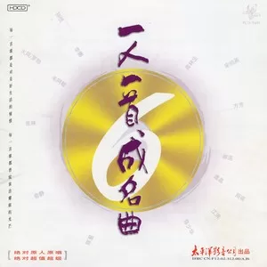 蓝蓝的夜，蓝蓝的梦