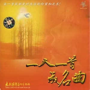 望故乡