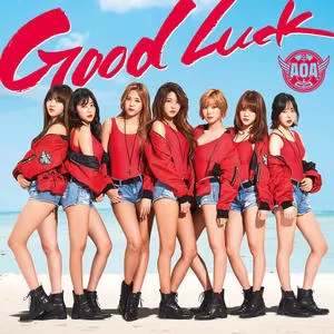 Good Luck(Japanese ver.)