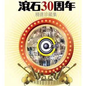 在我生命中的每一天