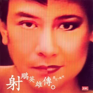 千愁记旧情