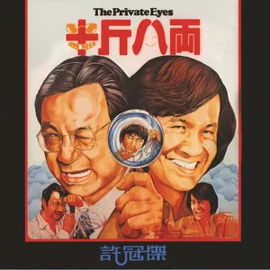 梨涡浅笑