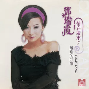 黄金海岸