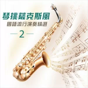 大约在冬季