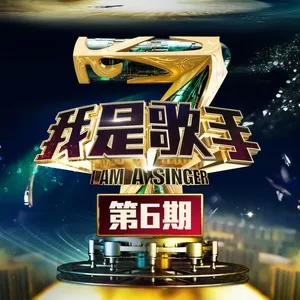 友情岁月(Live)