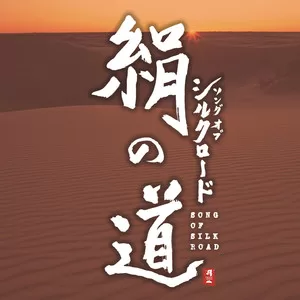 劳伦斯